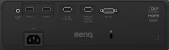 Projektor Benq LH600ST