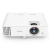 Projektor Benq TH585P