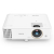 Projektor Benq TH685i