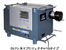 Projektor Nec DPC M10i