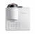 Projektor Optoma ML1050STi