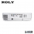 Projektor Roly RL-6000UT