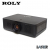 Projektor Roly RL-85U