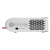 Projektor Viewsonic M1+-2