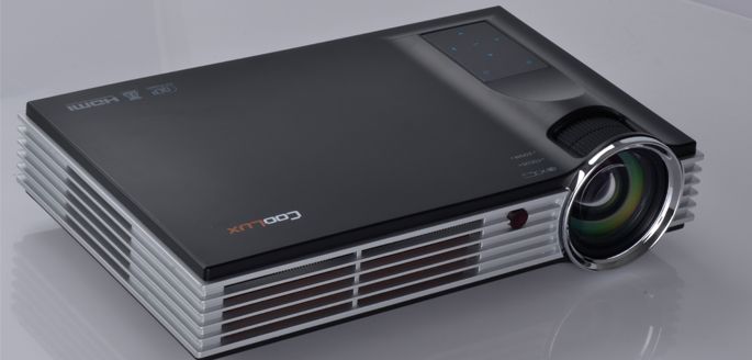 Bild CooLux S2