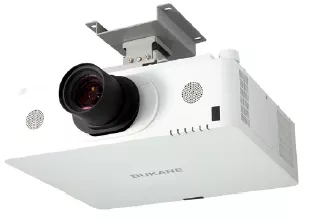Image Dukane ImagePro 8981-L