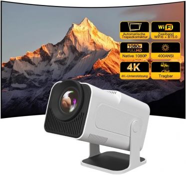 Bild LYNCAST HY320