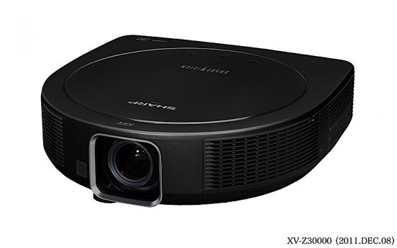 Image Sharp XV Z30000